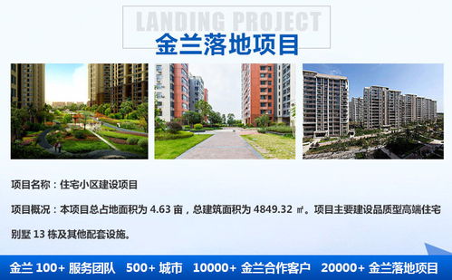 2022年烏蘇旅游景區規劃設計提速與旅游開發項目策劃咨詢實踐